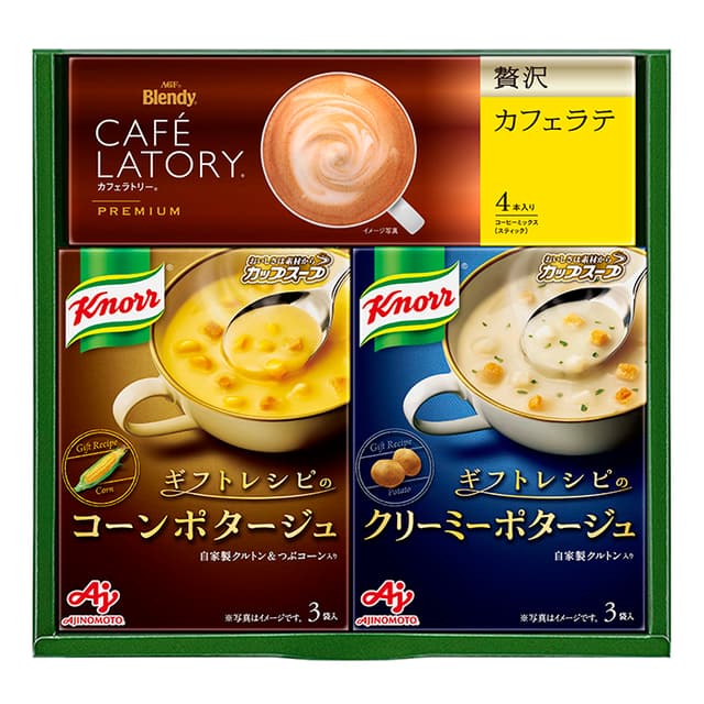 クノール〈ギフトレシピ〉クノールスープ＆コーヒーギフト