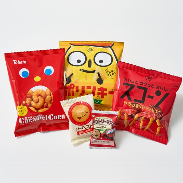 クリスマスバックＡ