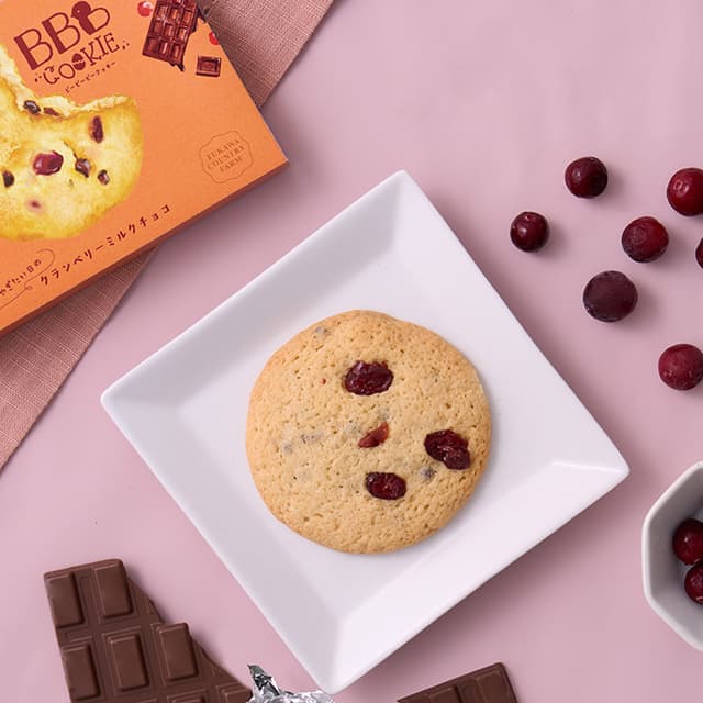 ＢＢＢクッキー　クランベリーミルクチョコ