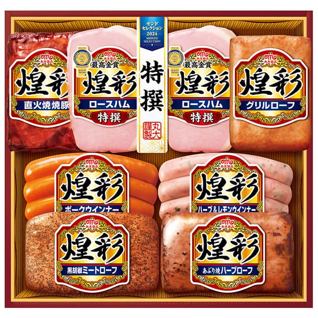 丸大食品　煌彩