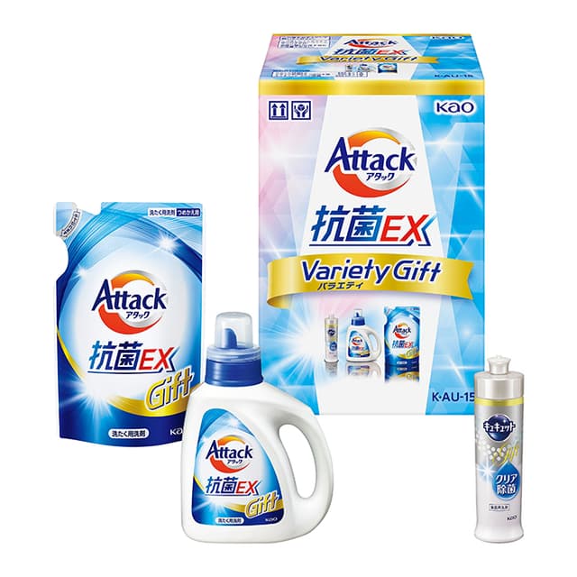 花王　アタック抗菌ＥＸバラエティギフト