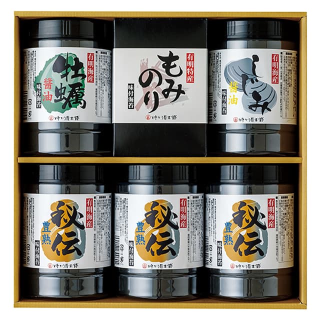 有明海産味付のり詰合せ