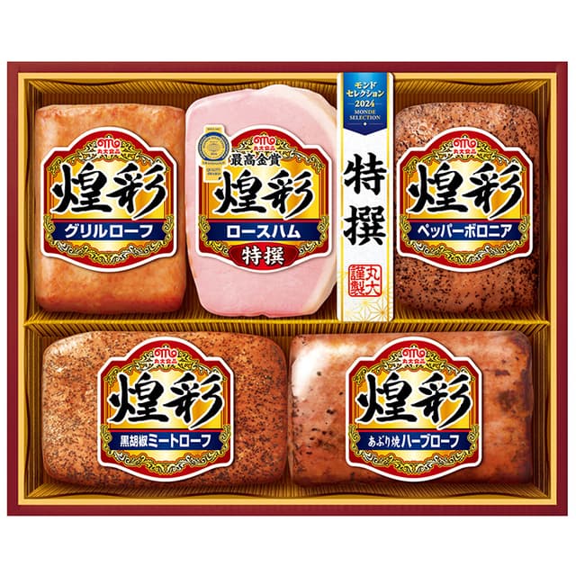 丸大食品　煌彩