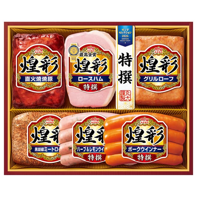 丸大食品　煌彩