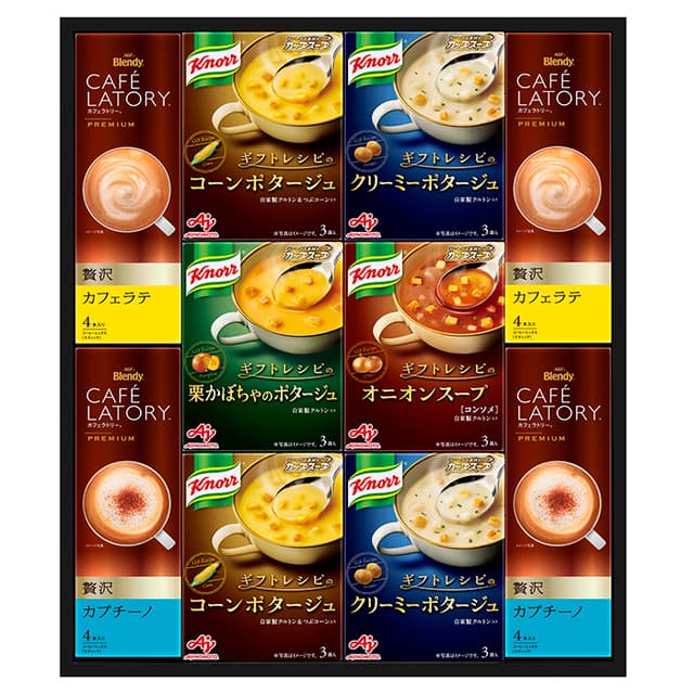 クノール〈ギフトレシピ〉クノールスープ＆コーヒーギフト