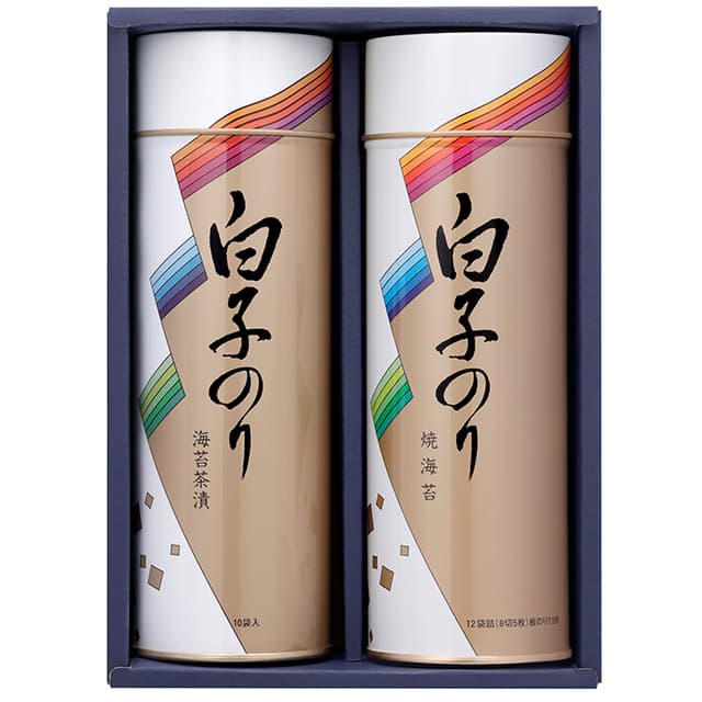 白子のり詰合せ