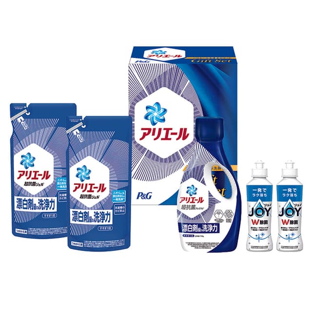 アリエール液体洗剤セット