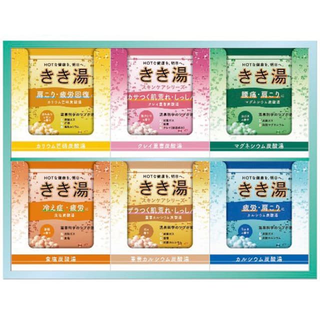 きき湯ギフトセット