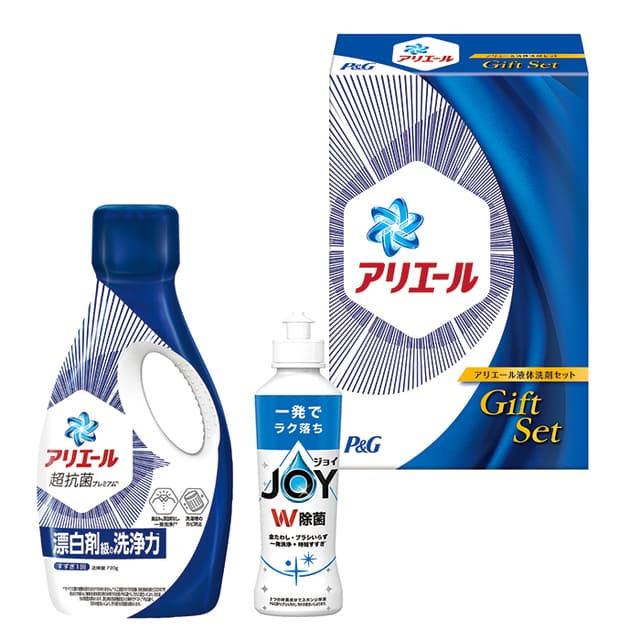 アリエール液体洗剤セット
