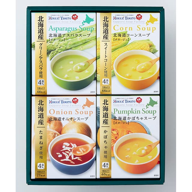 北海道スープギフトセット　１６食