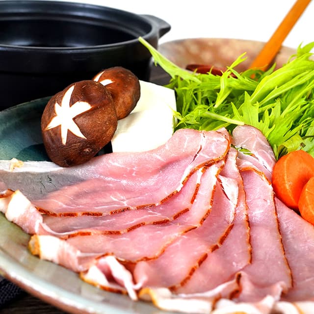 燻製神戸ポーク　しゃぶしゃぶ用